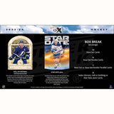 2023/24 Upper Deck Skybox EX 2000 - Hobby Box