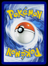 Seel Common