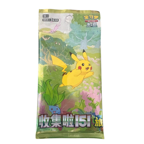 Pokémon 151 Journey Booster Pack kinesisk utgåva med 5 samlarkort, oöppnat kortpaket med Pokémon-motiv.