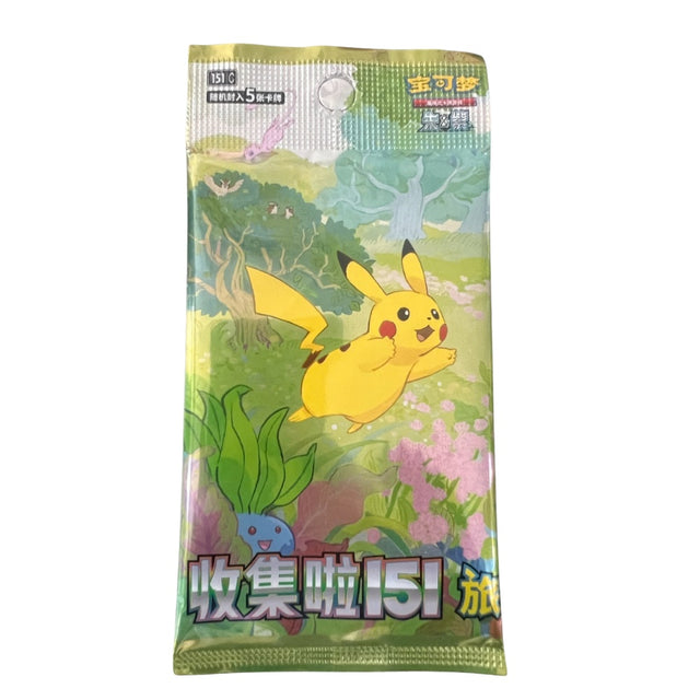 Pokémon 151 Journey Booster Pack kinesisk utgåva med 5 samlarkort, oöppnat kortpaket med Pokémon-motiv.