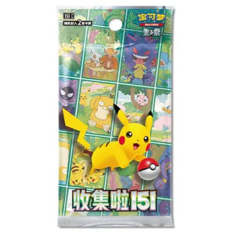 Pokémon 151 Journey Promo Booster Pack med 2 sällsynta samlarkort, kinesisk utgåva för Pokémon-samlare.