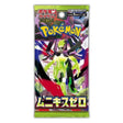 Pokémon Mega Nihil Zero M3 booster pack med 5 japanska samlarkort, officiell japansk utgåva.